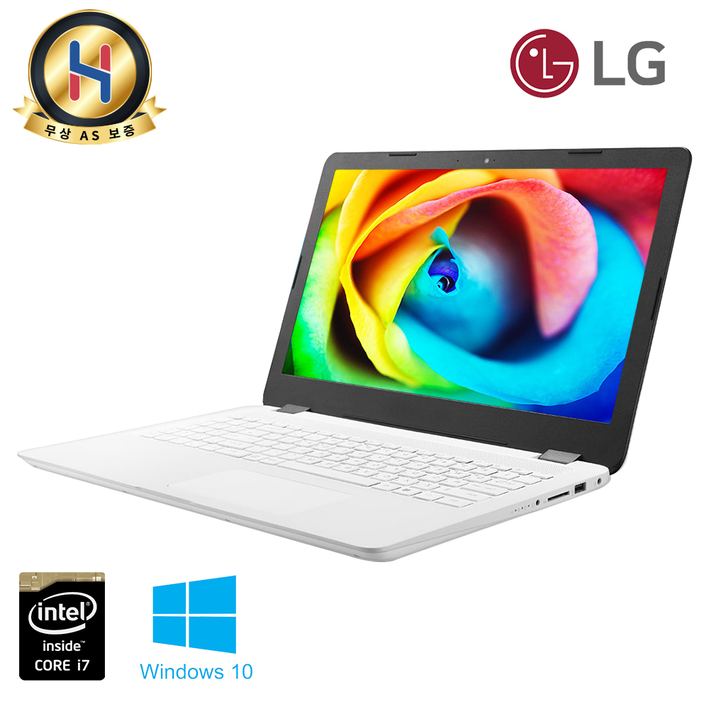 LG 울트라 i7 8세대 Full HD 15.6인치 노트북 (DDR4 16G, SSD 256G 업그레이드)