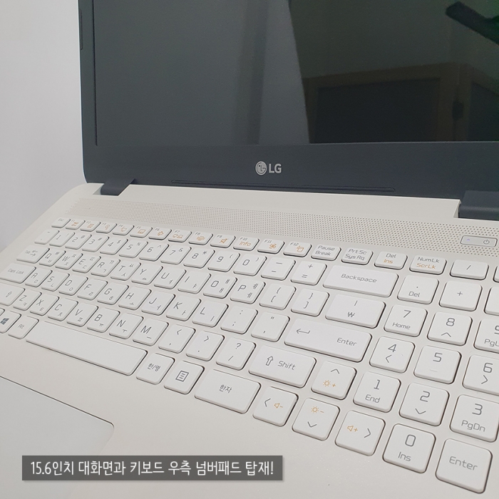 LG전자 울트라PC 화이트 노트북 i5 8세대 15.6인치 Full HD 고해상도 우측넘버패드 탑재 윈도우11 Pro