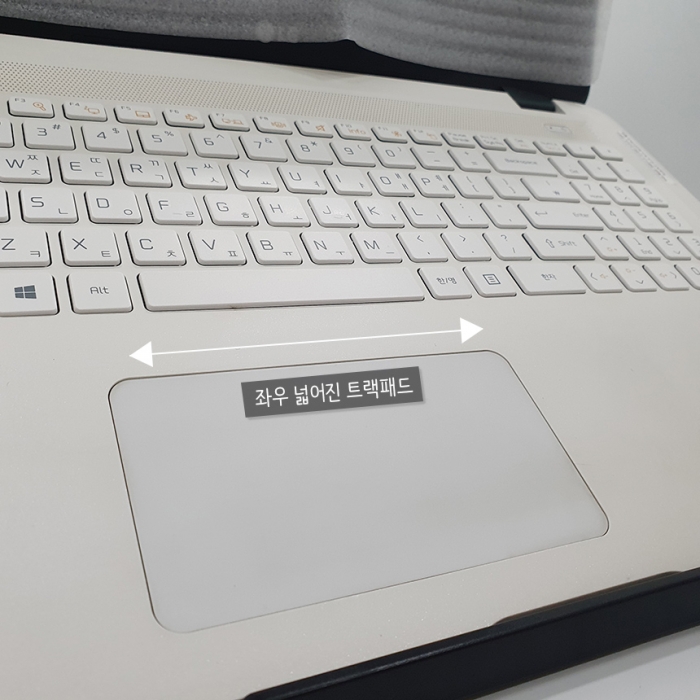 LG전자 울트라PC 화이트 노트북 i5 8세대 15.6인치 Full HD 고해상도 우측넘버패드 탑재 윈도우11 Pro