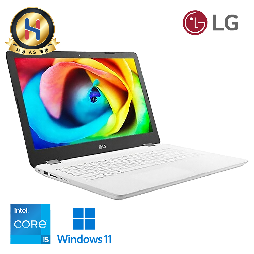 LG전자 울트라PC 화이트 노트북 i5 8세대 15.6인치 Full HD 고해상도 우측넘버패드 탑재 윈도우11 Pro