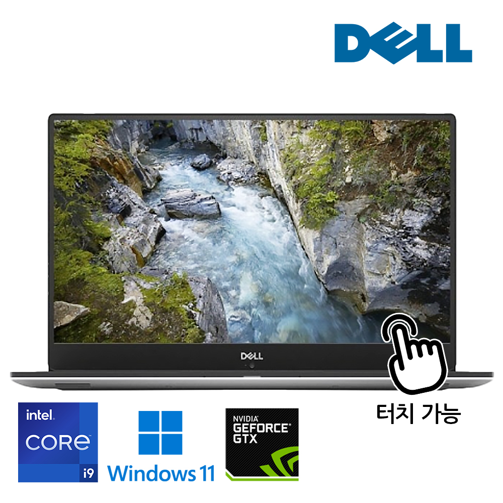 [새상품배터리] 델 XPS CPU i9 지포스 GTX 1050Ti DDR4 16GB NVMe SSD 512GB 윈도우11 고성능 노트북