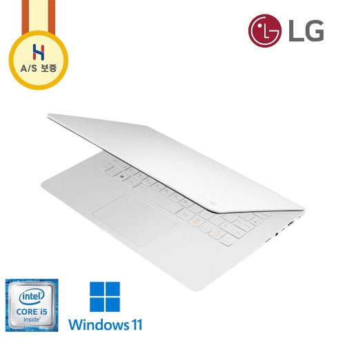 [B급할인] LG그램 화이트 코어 i5 가벼운무게 970g IPS 패널 Full HD 고화질 해상도 (윈11, 램 16G, SSD 256G 업그레이드)