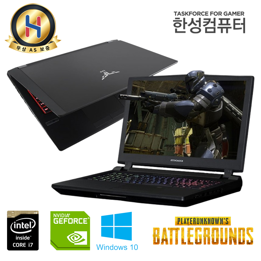 한성 보스몬스터 i7 데스크탑 CPU 지포스 GTX 1060 램 16G 용량 1120G 윈도우10 업그레이드 게이밍 노트북 SSD 장착