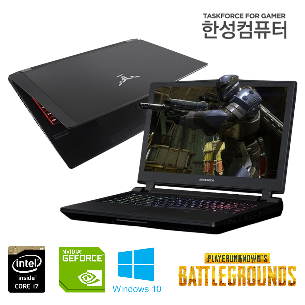 한성 보스몬스터 i7 데스크탑 CPU 지포스 GTX 1060 램 16G 용량 1120G 윈도우10 업그레이드 게이밍 노트북 SSD 장착