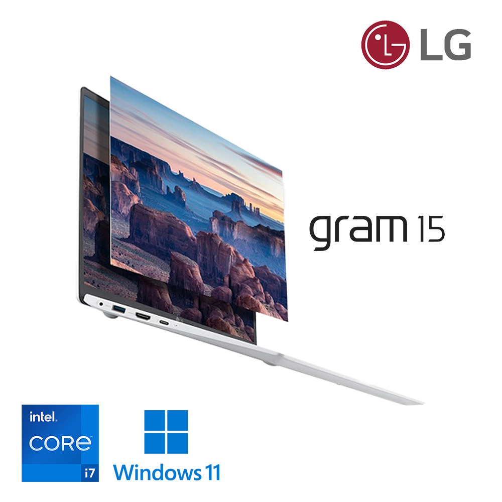 LG그램 얇고 가벼운 스노우 화이트 노트북 i7 11세대 메모리 16G 15.6인치 IPS패널 NVMe SSD 1TB탑재