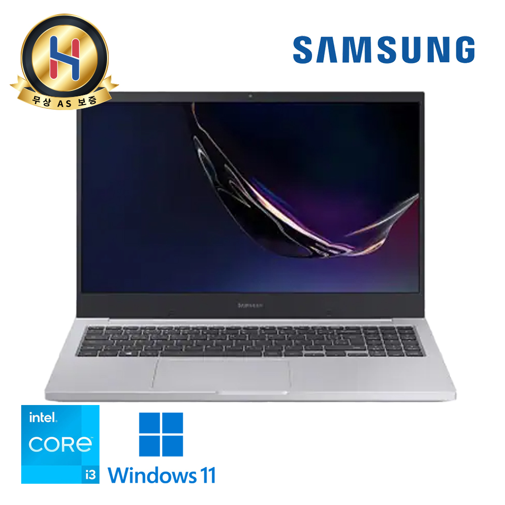 [2차입고] 삼성노트북 15.6인치 플래티넘 티탄 CPU 10세대 총용량 1256G NVMe SSD 업그레이드 완료 윈도우11