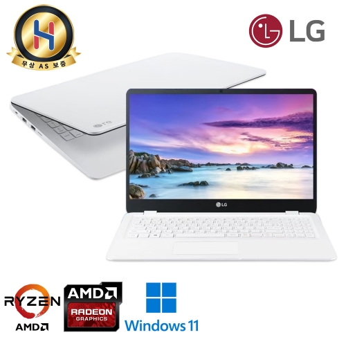 LG 울트라PC 라이젠 라데온 그래픽 15.6인치 화이트 M.2 SATA SSD 장착 윈도우11 (우측 숫자키패드 탑재)