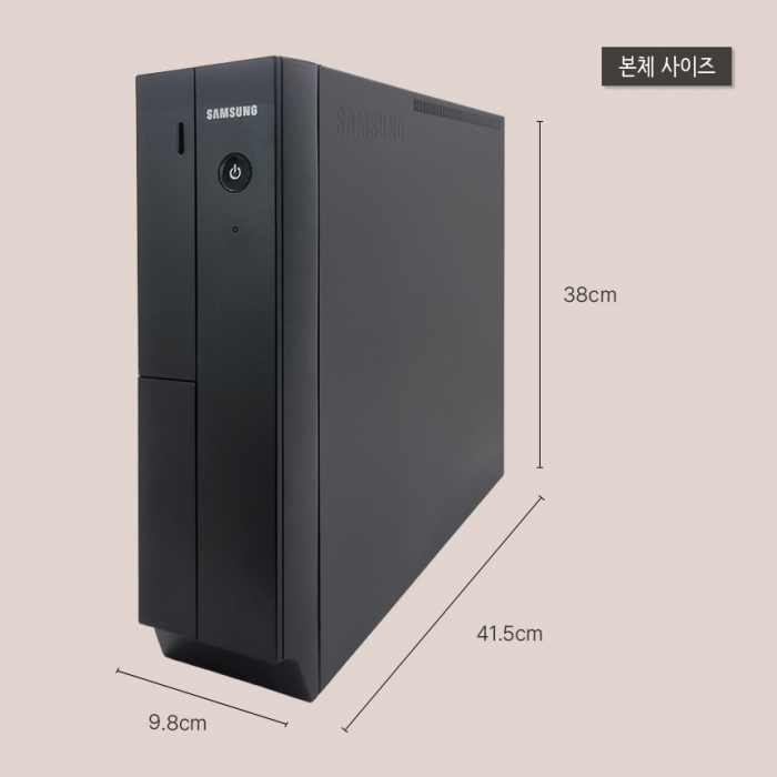삼성 공간 활용도 좋은 슬림 데스크탑 코어i5 6세대 M.2 SSD 업그레이드 사무용 가정용 추천 윈도우11