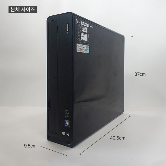 LG 핵 가성비 슬림 본체 램8G SSD 무상 업그레이드 완료 윈도우11