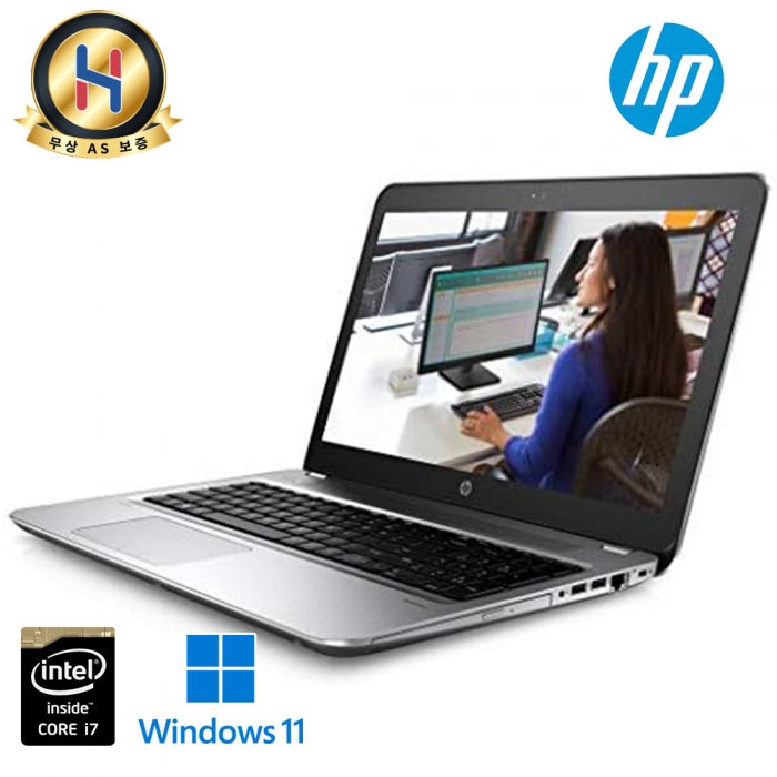 [B급할인] HP 프로북 15.6인치 노트북 실버 i7 7세대 DDR4 16G HDD 1T SSD 256G Full HD 윈도우11 업그레이드