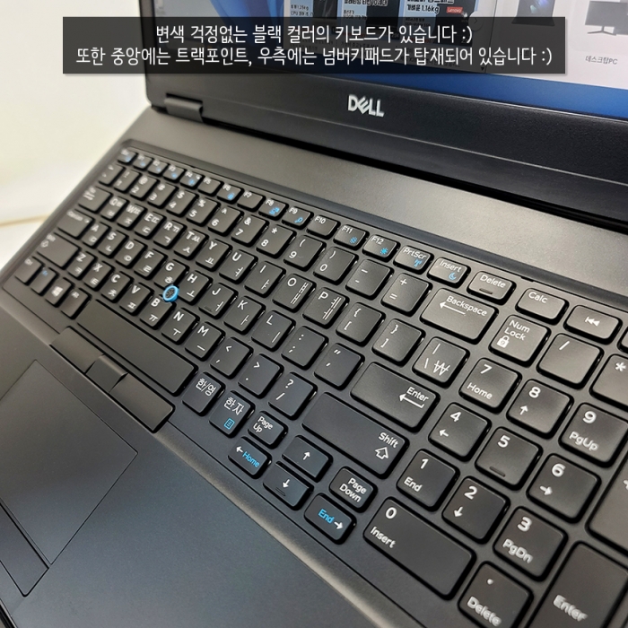 [2차입고] 델 초가성비 대화면 15.6인치 고해상도 디스플레이 코어 i5 튼튼하고 심플한 블랙 노트북 윈도우11