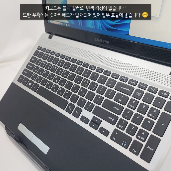 [B급할인] 삼성 코어 i5 15.6인치 대화면 Full HD 사무용 인강용 노트북 SSD 업그레이드 완료 윈도우11