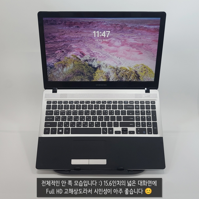 [B급할인] 삼성 코어 i5 15.6인치 대화면 Full HD 사무용 인강용 노트북 SSD 업그레이드 완료 윈도우11