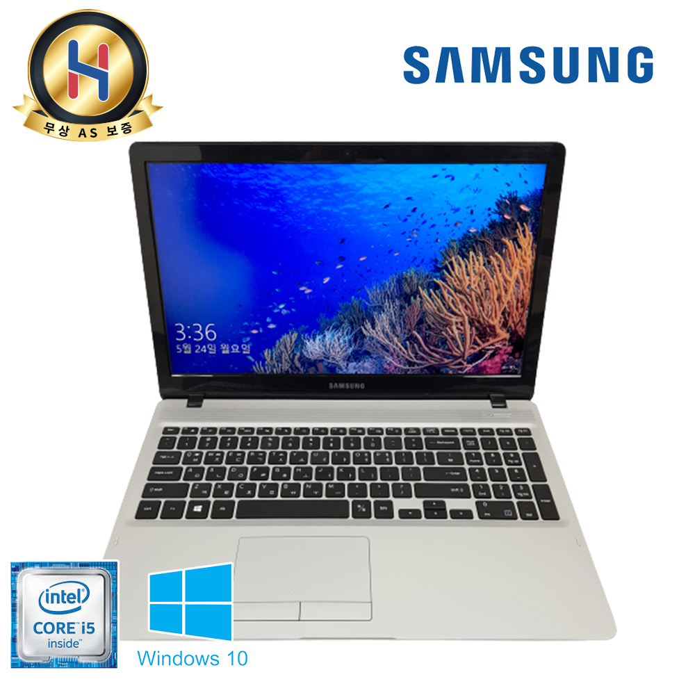 삼성 i5 15.6인치 사무용 인강용 Full HD 노트북 SSD장착 DDR4 8G 윈도우10 정품