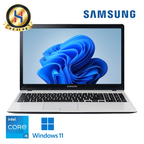 [B급할인] 삼성 코어 i5 15.6인치 대화면 Full HD 사무용 인강용 노트북 SSD 업그레이드 완료 윈도우11
