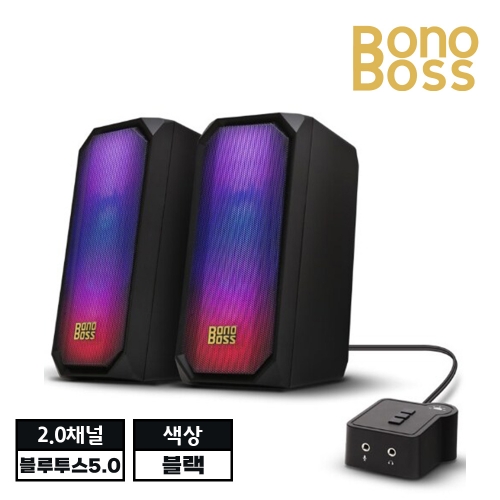 보노보스 스피커 60HZ~20kHz 블루투스 5.0 지원 LED 블랙 스피커 BOS-522BT