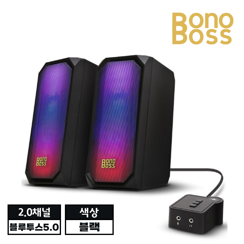 [새상품] 보노보스 스피커 60HZ~20kHz 블루투스 5.0 지원 LED 블랙 스피커 BOS-522BT