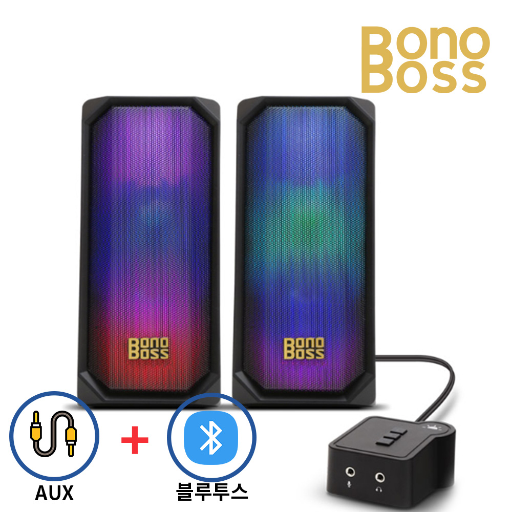 [새상품] 보스 스피커 BOS-522BT 60HZ~20kHz 블루투스 5.0 LED 나오는 스피커!