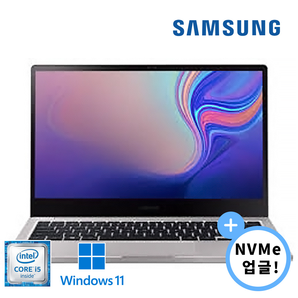 가벼운 삼성전자 노트북7 메탈바디 노트북 NVMe 및 윈도우 11 업그레이드
