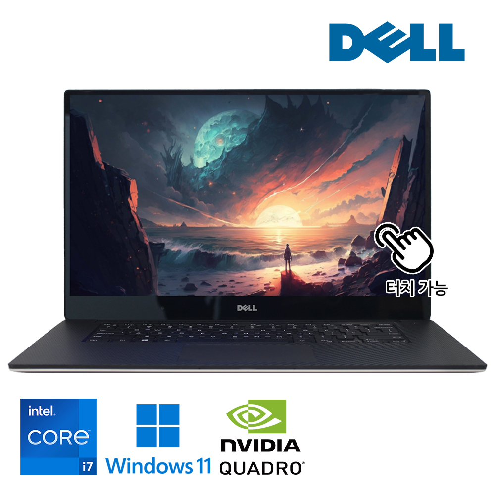 [터치스크린] DELL 프리시젼 워크스테이션 노트북 4K UHD 초고해상도 코어 i7 Quadro M1200 그래픽작업 추천