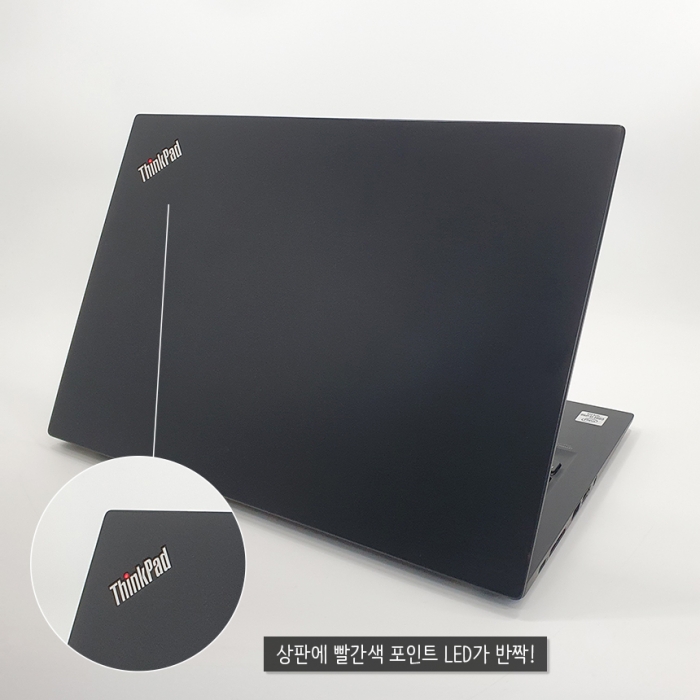 [배터리새상품] 터치스크린 레노버 휴대성좋은 씽크패드 인텔 코어 i5 10세대 램16G NVMe SSD 탑재 윈도우11