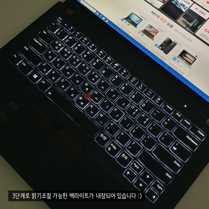 [배터리새상품] 터치스크린 레노버 휴대성좋은 씽크패드 인텔 코어 i5 10세대 램16G NVMe SSD 탑재 윈도우11