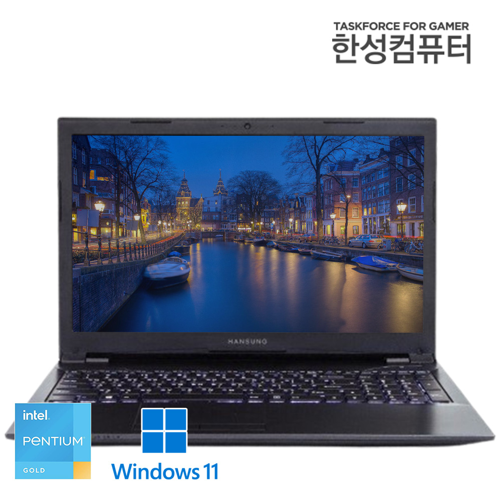 한성컴퓨터 가성비 노트북 화면 15인치 인텔 펜티엄 골드 G5400 HDD+SSD 총 1250G Full HD 윈도우11 정품 탑재