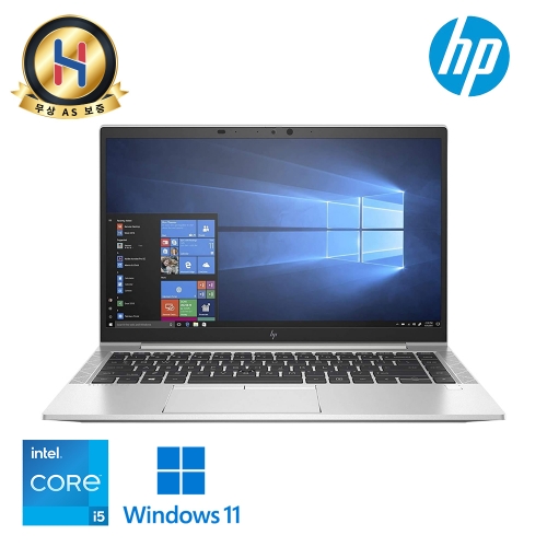 [B급할인] HP 엘리트북 코어 i5 10세대 14인치 Full HD 고해상도 C타입충전가능 윈도우11