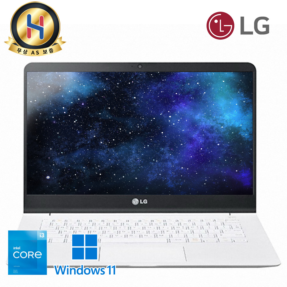 LG 초슬림 휴대성 좋은 그램 14Z960 윈도우11 정품 업그레이드