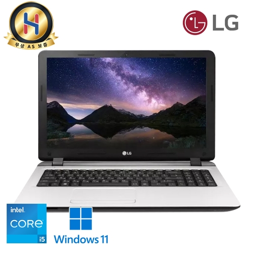 [특가판매] LG 15.6인치 가성비 노트북 코어 i5, 메모리16G, SSD+HDD 총 628G, 신품급배터리!!