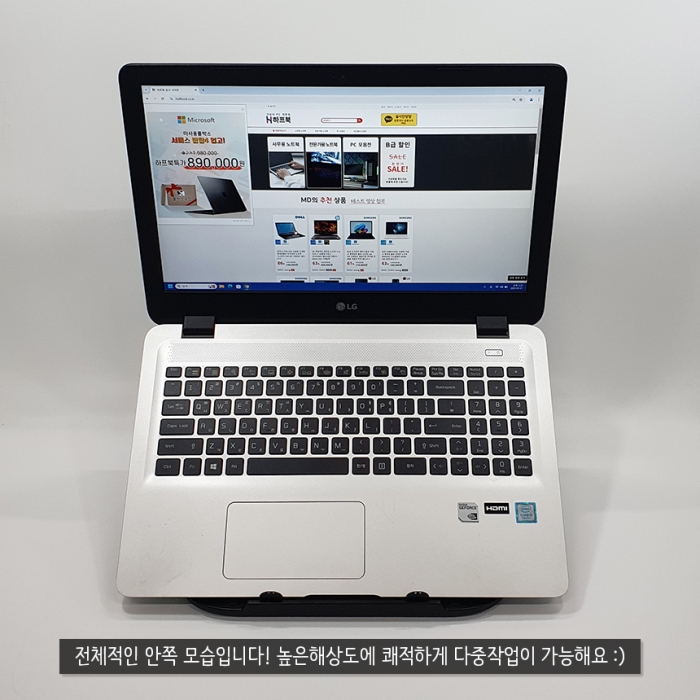 LG 울트라PC 15.6인치 Full HD 해상도 화면 인텔 코어i5 7th 지포스 940MX 탑재 총용량 628G 윈도우11