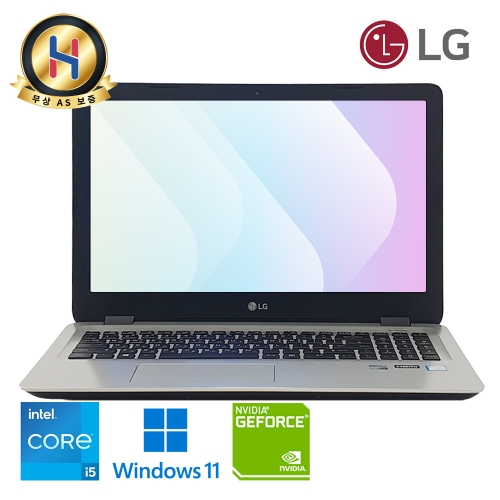 LG 울트라PC 15.6인치 Full HD 해상도 화면 인텔 코어i5 7th 지포스 940MX 탑재 총용량 628G 윈도우11