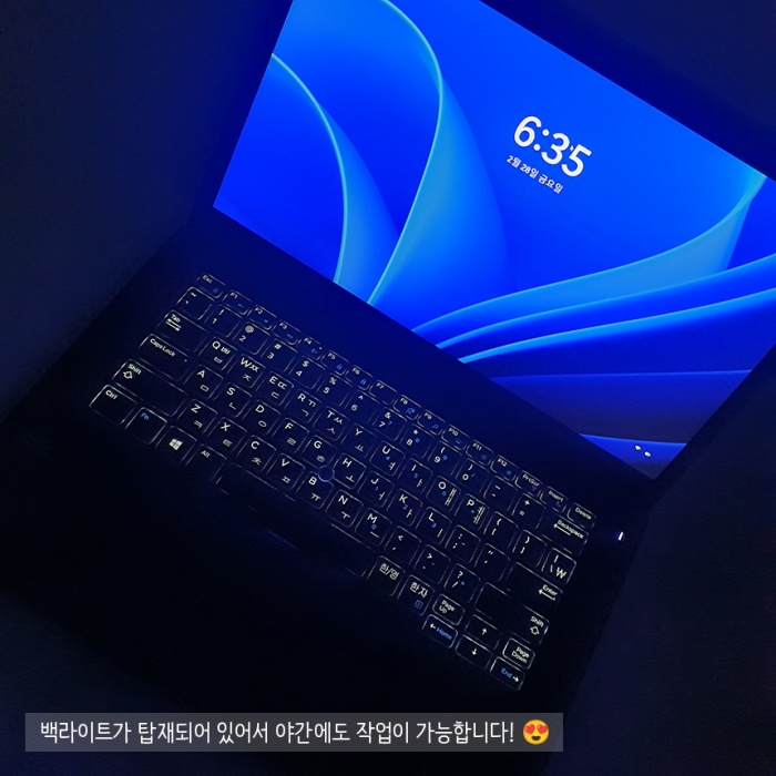 델 레티튜드 180도 펼쳐지는 14인치 휴대성 좋은 노트북 키보드 백라이트 지원 C타입충전가능 고급사무용 윈도우11