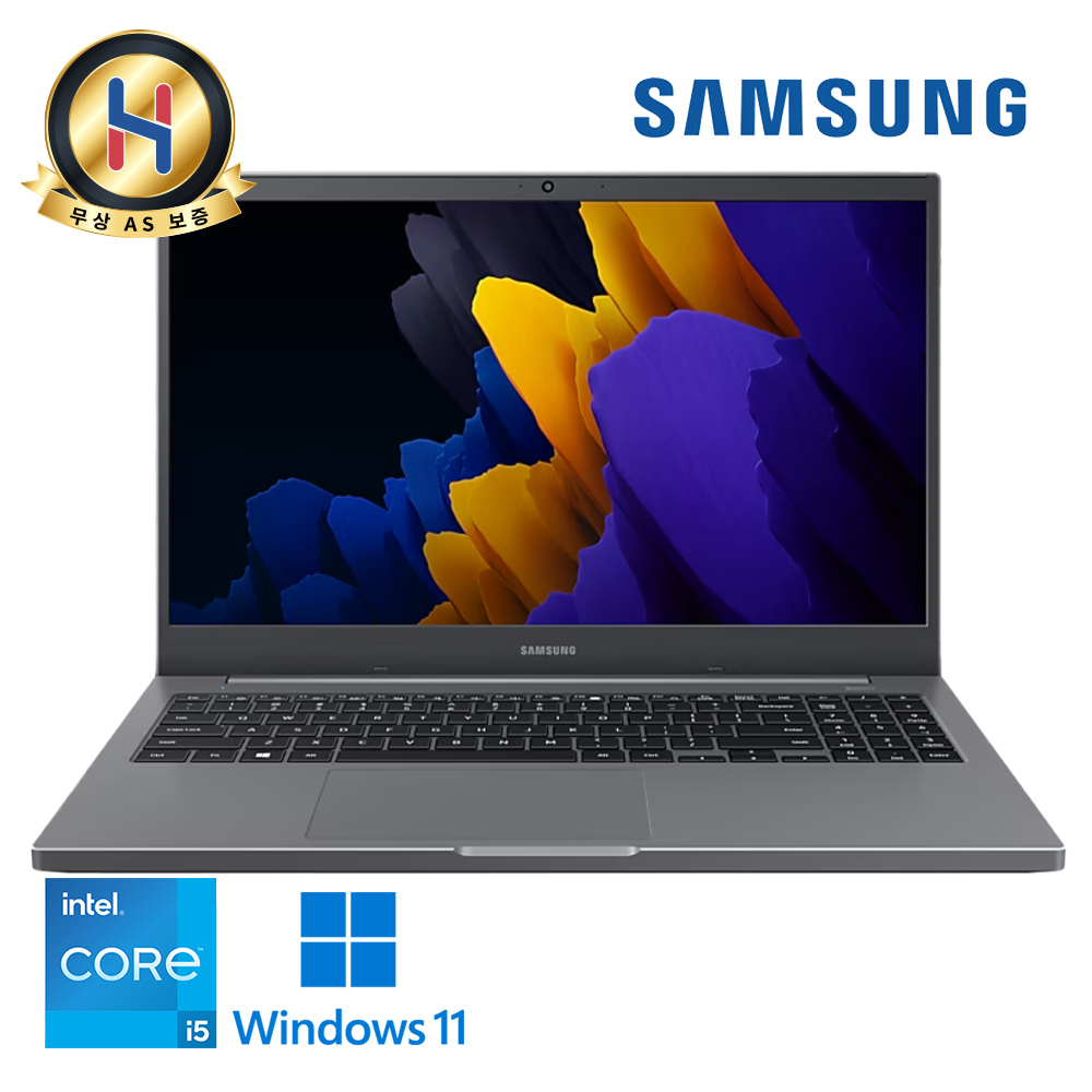 [5차입고] 삼성 15.6인치 Full HD 노트북플러스2 미스틱그레이 i5 11세대 NVMe SSD 탑재 윈도우11