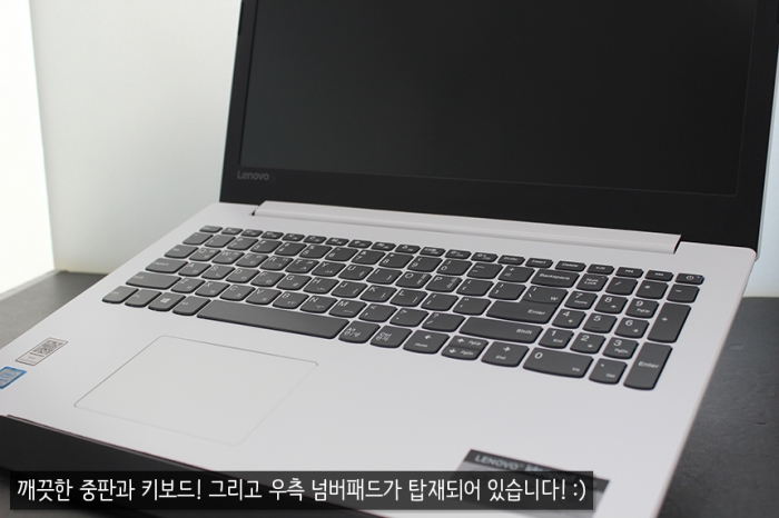 레노버 아이디어패드 15.6인치 Full HD 해상도 화이트 디자인 고급사무용 SSD+HDD 총용량 756G 윈도우11