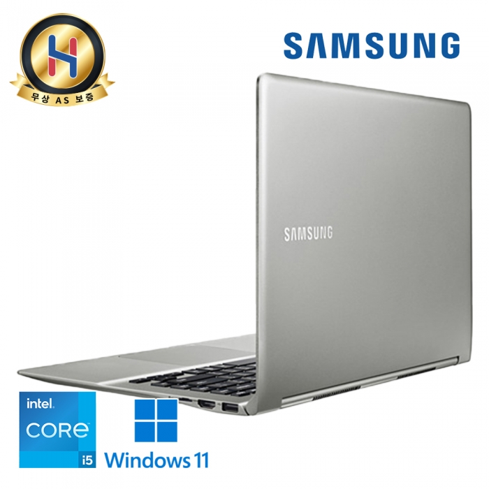 [B급할인]초경량 삼성 노트북9 메탈실버 15인치 화면 인텔 코어 i5 DDR3 8G Full HD 윈도우11 정품 탑재