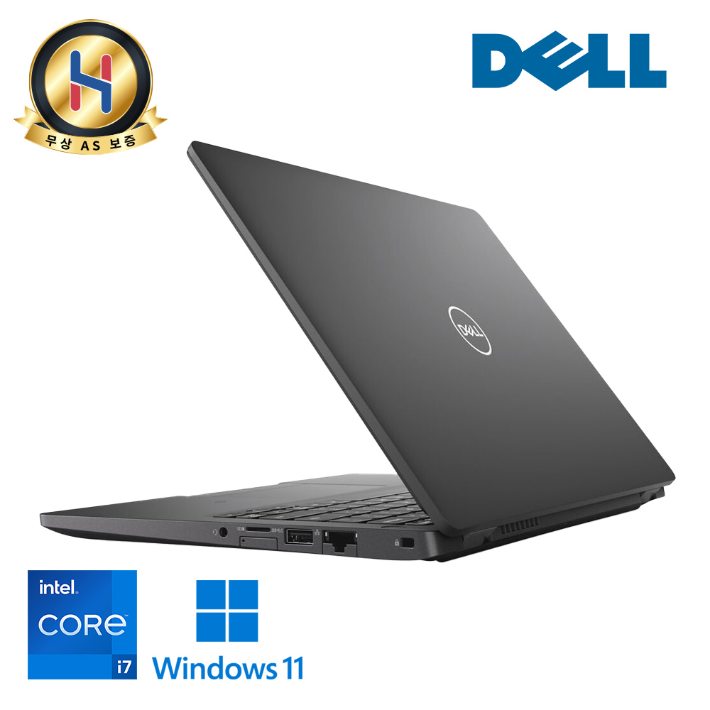DELL 래티튜드 휴대성 좋은 i7 8세대 블랙 심플한 디자인 노트북 램 16G, SSD 256G 윈도우11 정품 탑재