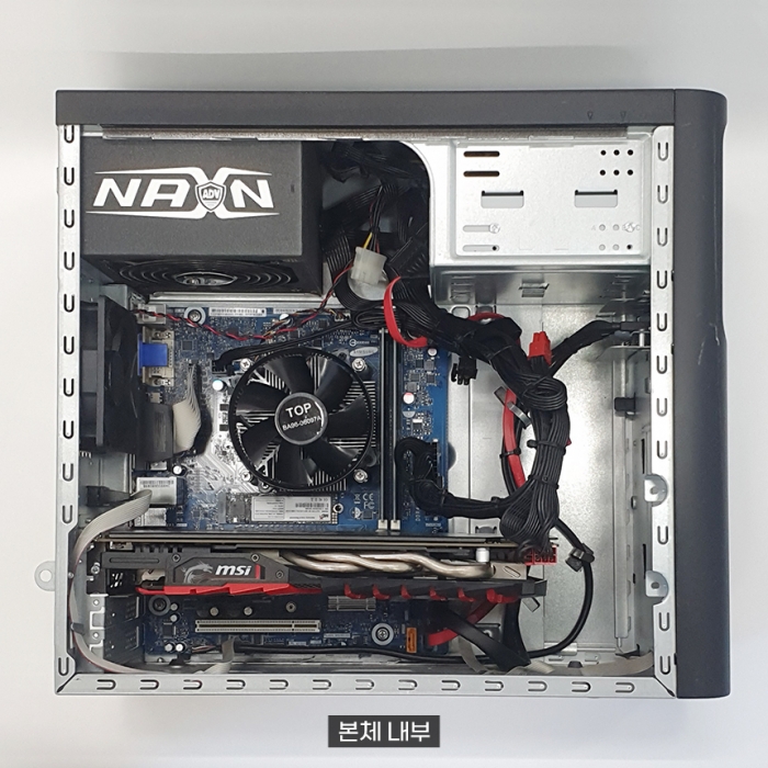 [장패드증정] 삼성 데스크탑 GTX1060 초가성비 게이밍 i5-8500 본체 파워 업그레이드 완료 윈도우11