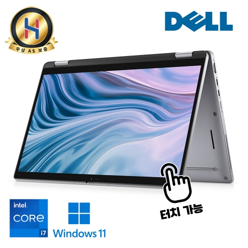 DELL 래티튜드 2 in 1 휴대성 좋은 i7 10세대 메탈실버 심플한 디자인 노트북 램 16G, SSD 512G 윈도우11