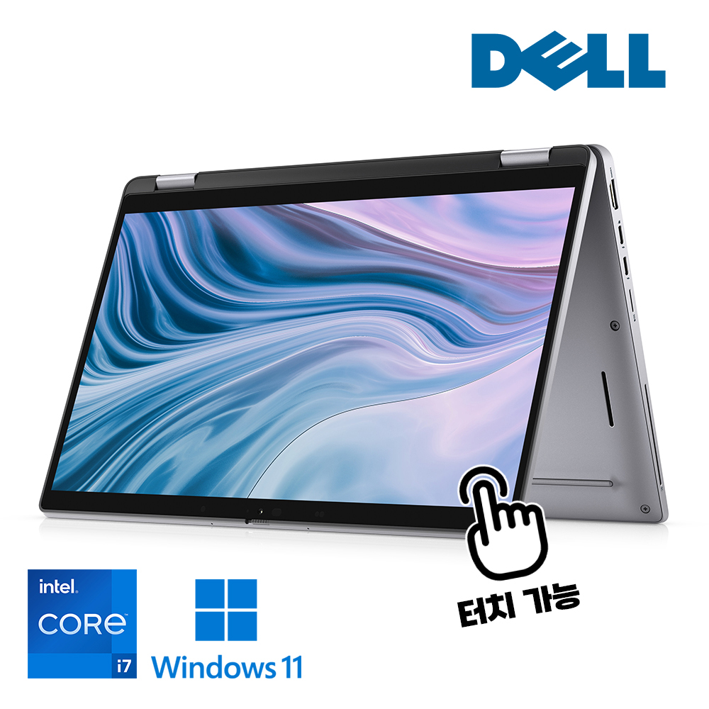 DELL 래티튜드 2 in 1 휴대성 좋은 i7 10세대 메탈실버 심플한 디자인 노트북 램 16G, SSD 512G 윈도우11