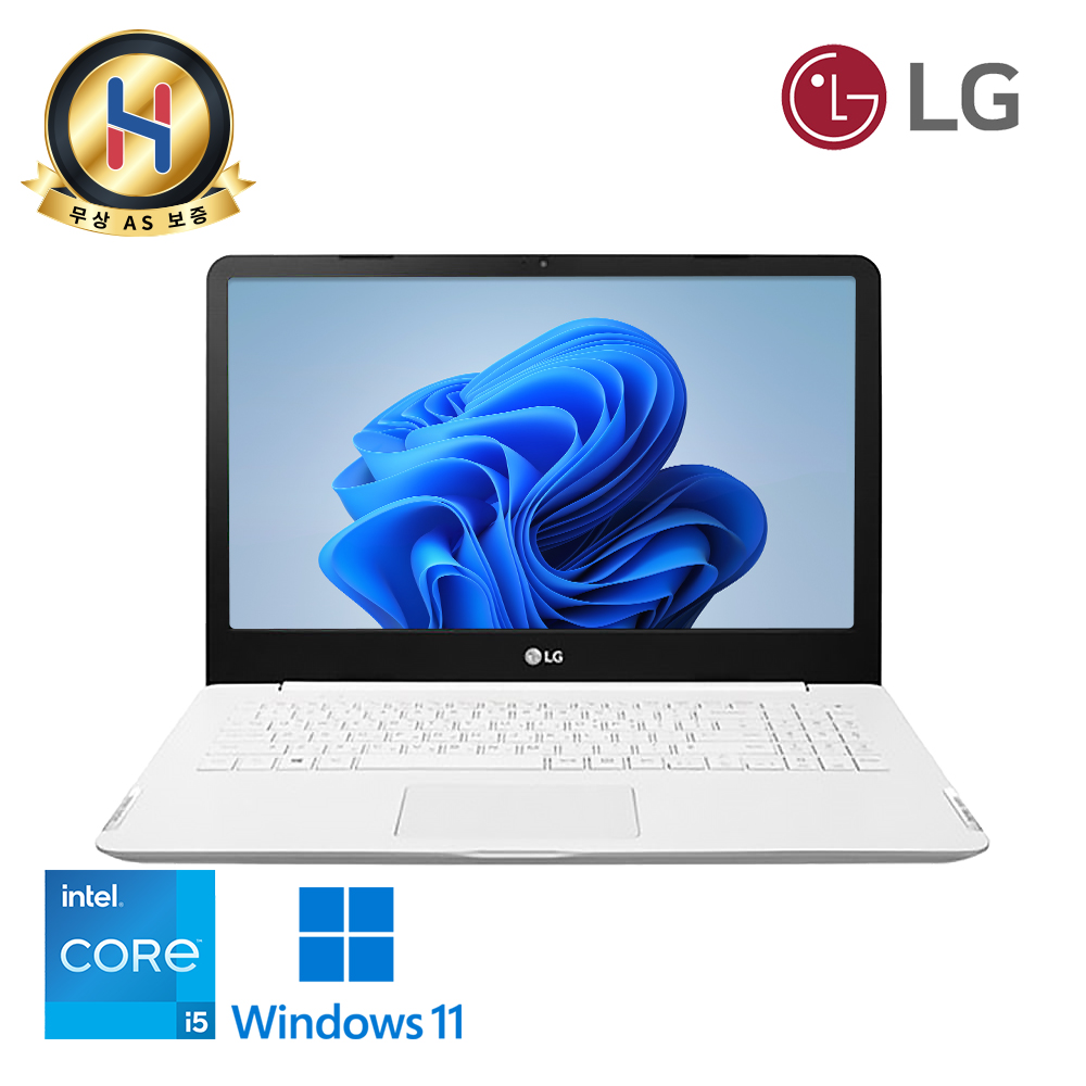 LG전자 울트라PC 고급사무용 15.6인치 대화면 Full HD 고해상도 우측넘버패드 탑재 화이트 노트북 윈도우11