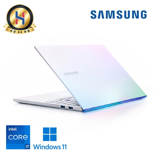 [B급할인] 삼성 갤럭시북 이온 실버 고사양 인텔i7 10세대 장착 NVMe SSD 256G DDR4 32G 배터리새상품 윈도우11