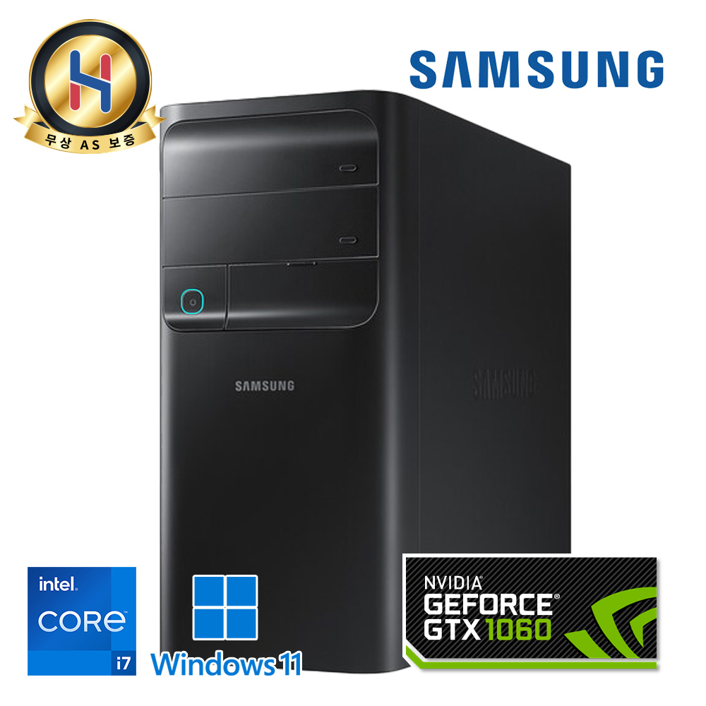 [장패드증정] 삼성 데스크탑 GTX1060 초가성비 게이밍PC 코어 i7, 램 16G, SSD 512G 윈도우11