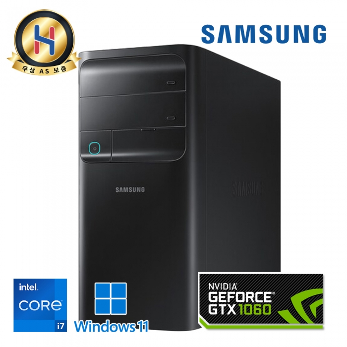 [장패드증정] 삼성 데스크탑 GTX1060 초가성비 게이밍PC 코어 i7, 램 16G, SSD 512G 윈도우11