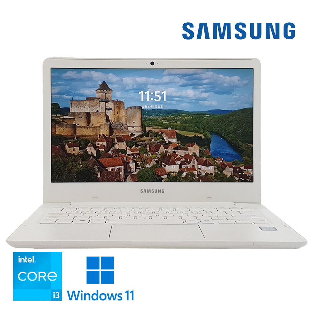 [B급할인]삼성 휴대성 좋은 사무용 노트북 초가성비 화이트 FHD 디스플레이 램 12G, SSD 256G 업그레이드 윈도우11