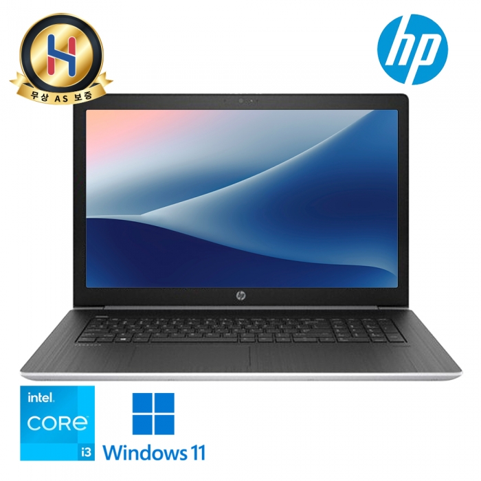 [B급할인] 액정새제품 HP 15.6인치 프로북 넓은화면 고급사무용 대학생 노트북 C타입충전가능 윈도우11