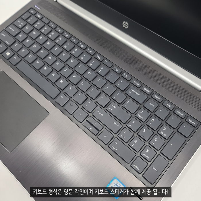 [B급할인] 액정새제품 HP 15.6인치 프로북 넓은화면 고급사무용 대학생 노트북 C타입충전가능 윈도우11