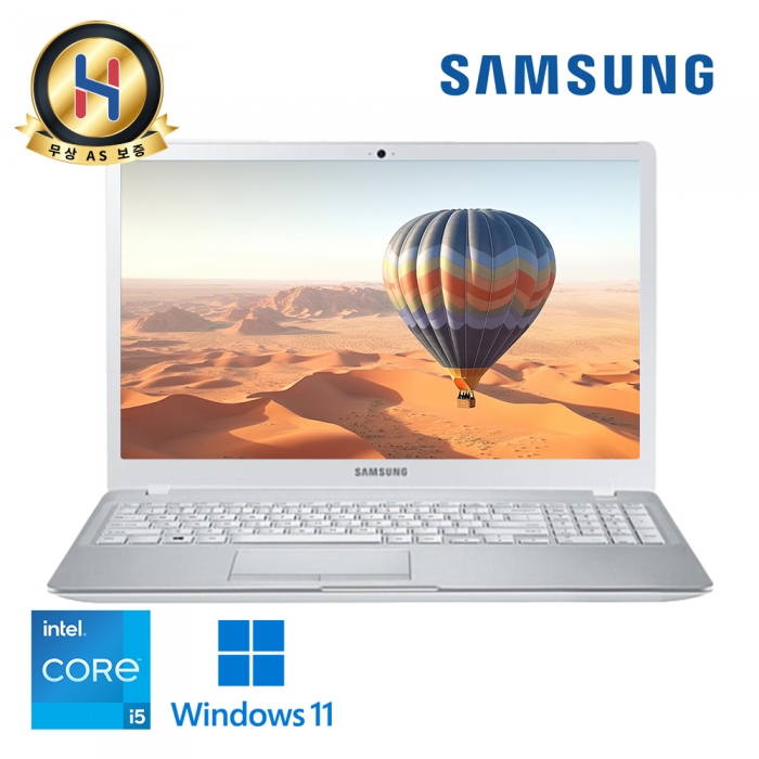[배터리새상품] 삼성 노트북5 초가성비 대화면 15.6인치 Full HD 화이트 노트북 우측넘버패드 탑재 윈도우11