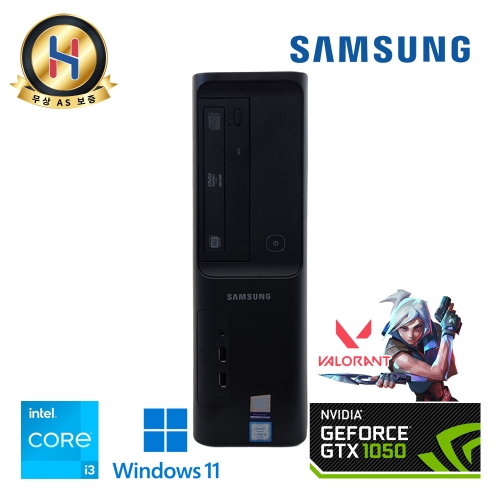 [장패드증정] 삼성전자 슬림 블랙 데스크탑 GTX1050 탑재 7세대 온라인게임 스팀게임 추천 윈도우11