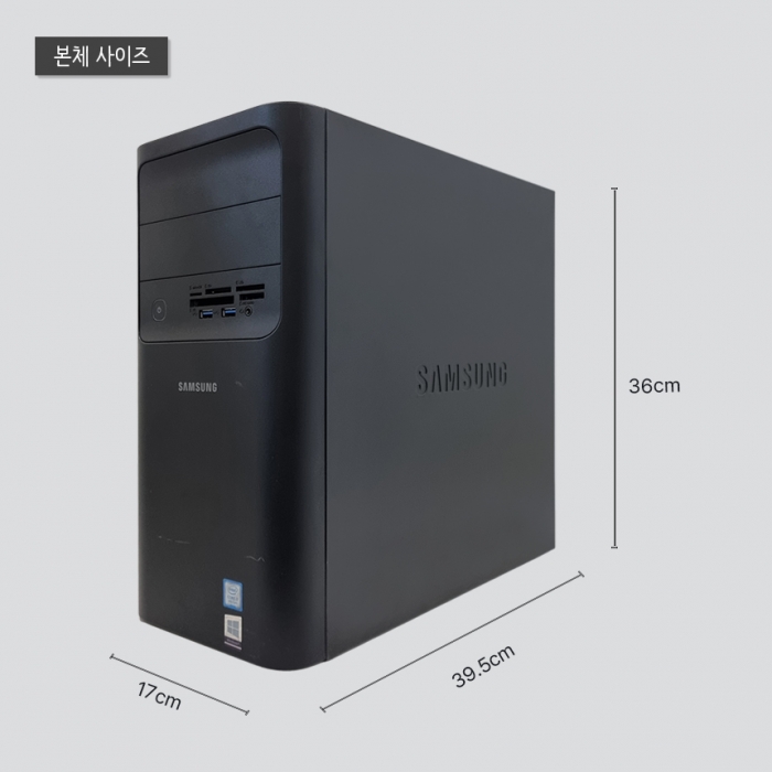 [장패드증정] 삼성 게이밍 데스크탑 RTX2070 그래픽카드 램32G 장착 SSD 1TB 저장용량 업그레이드 완료 윈도우11